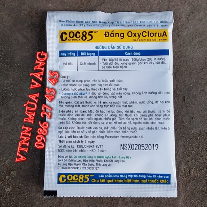 Thuốc trị bệnh rỉ sắt nấm hồng thán thư cây mai vàng COC 85 WP 20gram