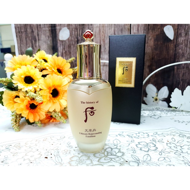 Sữa dưỡng da Whoo Ultimate Rejuvenating Emulsion