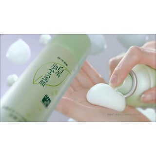 <3 SRM TRÀ XANH SHIROCHASOU DẠNG TẠO BỌT