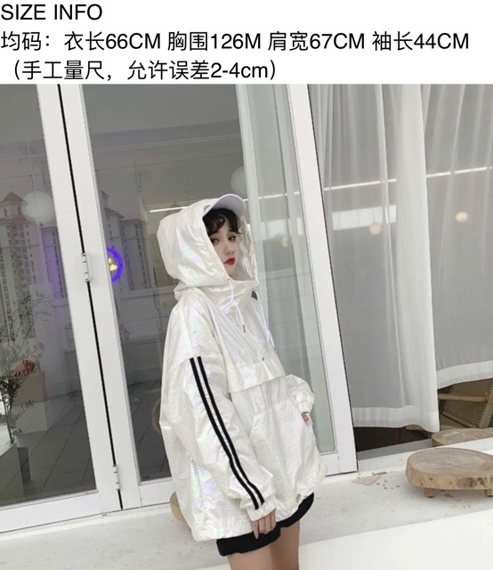 Áo khoác gió hologram ulzzang | BigBuy360 - bigbuy360.vn