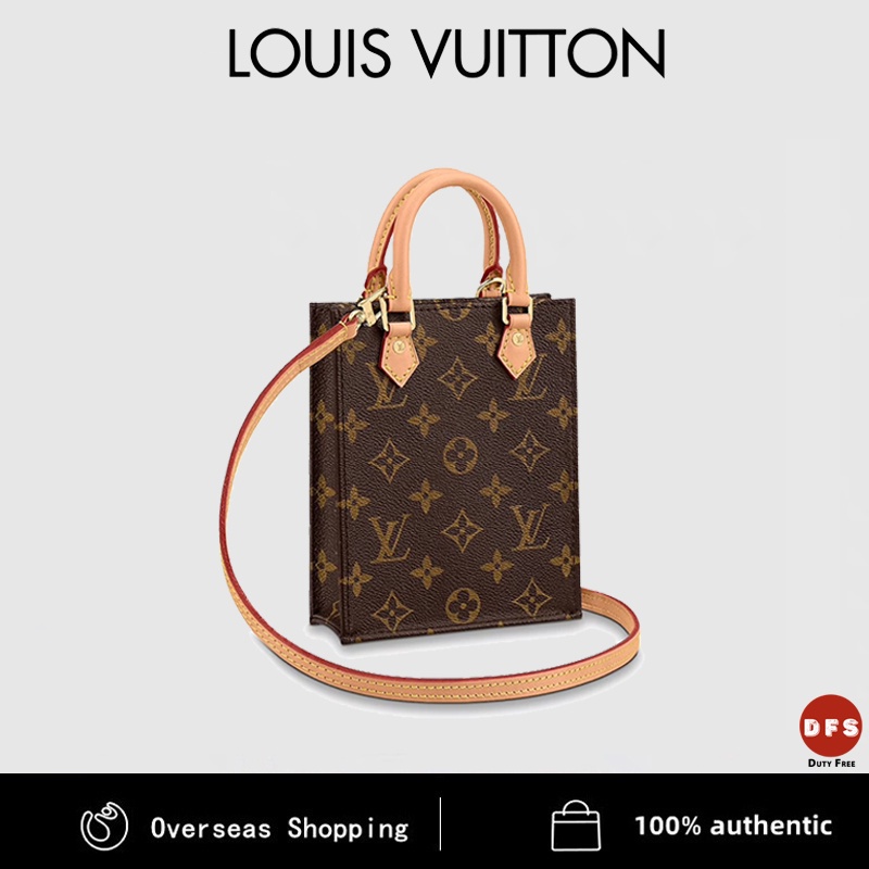 L * V M69442 NHỎ TÚI PHẲNG Mô Hình BIỂU TƯỢNG Monogram Canvas Crossbody Xách Tay Túi (Cà Phê)