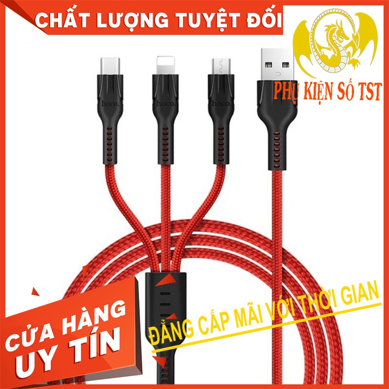 Cáp sạc đa năng U31 3 in 1 - Hàng chính hãng