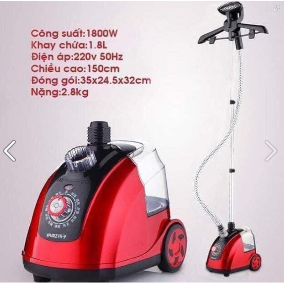 BÀN LÀ CÂY HƠI NƯỚC