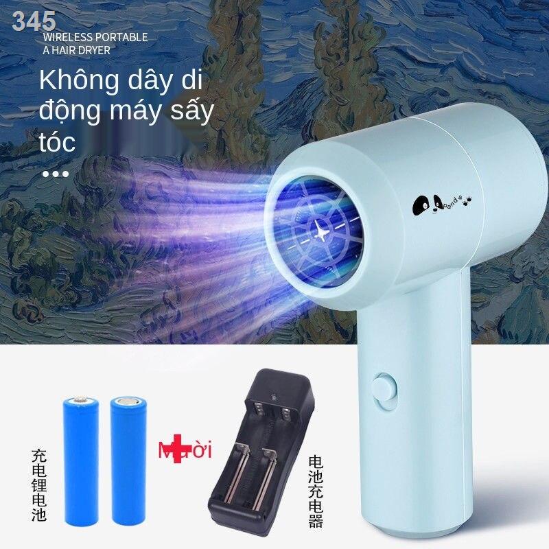 ﹉ ☬ ♗ Máy sấy tóc không dây đặc biệt có thể sạc lại pin ký túc xá cho kỳ thi đầu vào nghệ thuật kiểm tra màu s