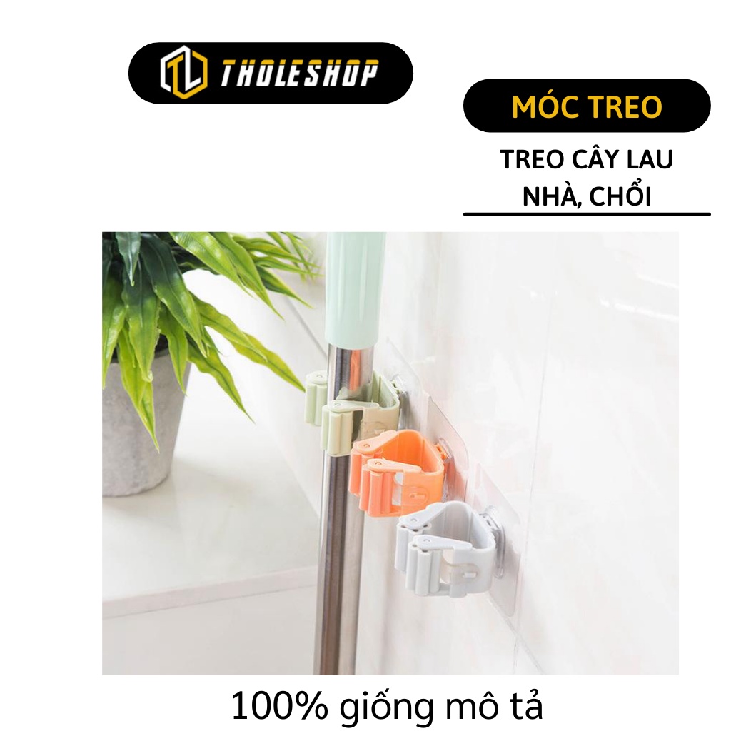 Móc Treo Cây Lau Nhà - Móc Dán Tường Giữ Chổi, Bàn Chải, Dụng Cụ Vệ Sinh Nhà Cửa 5472