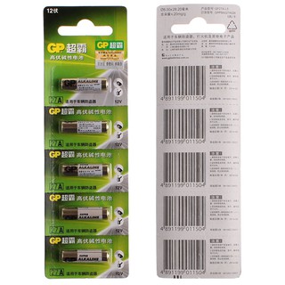 Vỉ 5 viên pin GP 12V 27AE