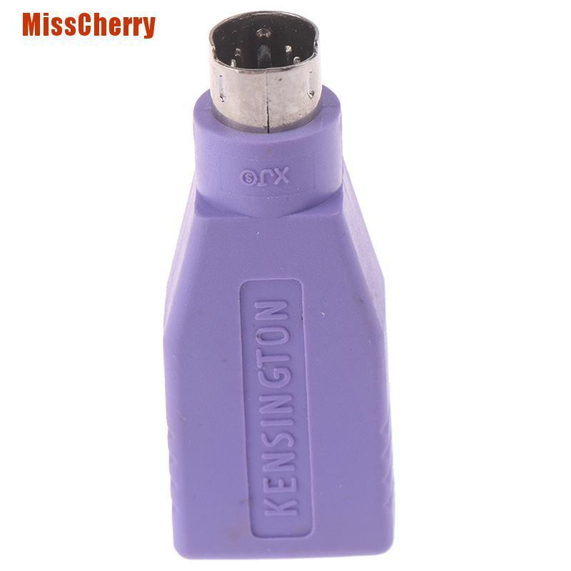 1 Đầu Chuyển Đổi Usb Female Sang Ps2 Ps / 2 Male