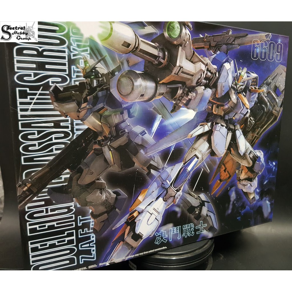 Mô hình nhựa lắp ráp MG 1/100 Gundam Duel Assault Shroud AS - Daban