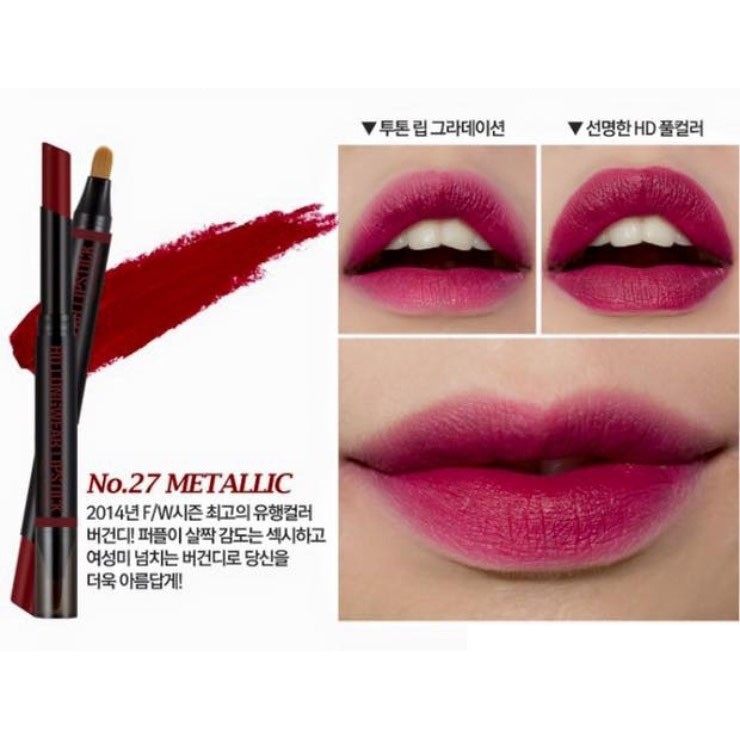 Son HD Longwear Lipstick | BigBuy360 - bigbuy360.vn