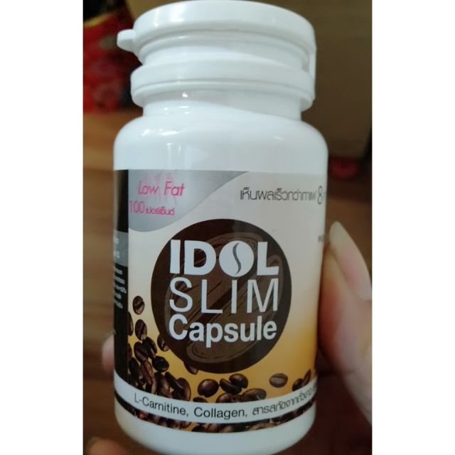 1 hũ idol s.l.i.m capsule