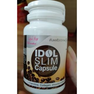 1 hũ idol s.l.i.m capsule