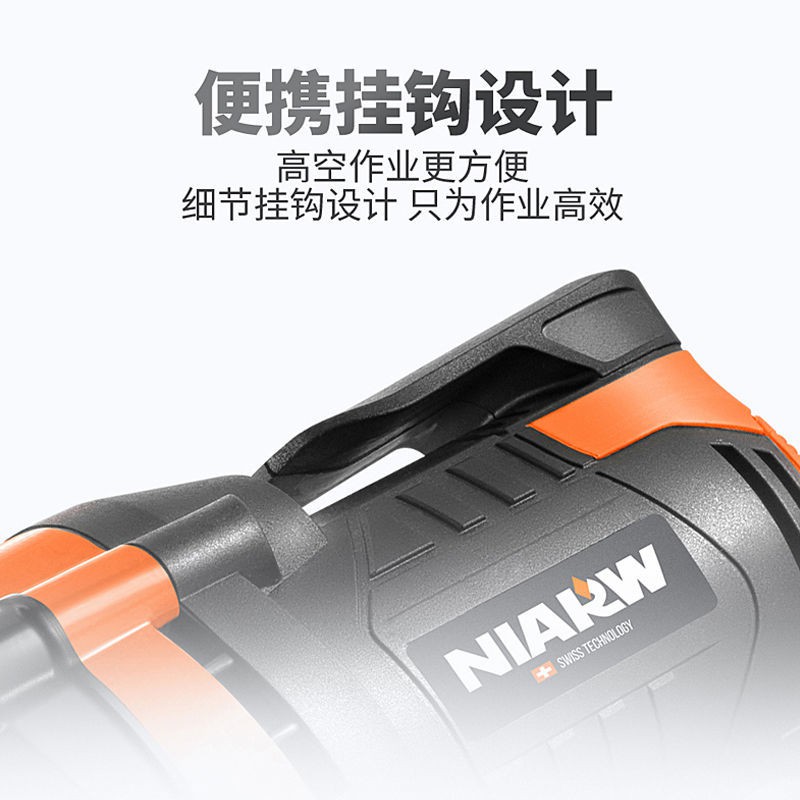 ✑►Máy khoan điện gia dụng Nairhui 220v có dây cắm súng lục đa năng diy Bộ nhỏ