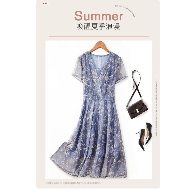 Đầm Họa Tiết Hoa Thời Trang Cho Phụ Nữ Trung Niên