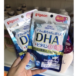 Túi Viên uống DHA bà bầu, mẹ cho con bú Pigeon Nhật bản 60 viên