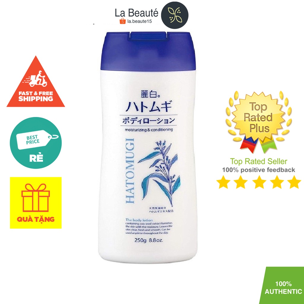 Reihaku Hatomugi Body Lotion - Kem Dưỡng Thể Toàn Thân Cấp Ẩm, Dịu Da 250g