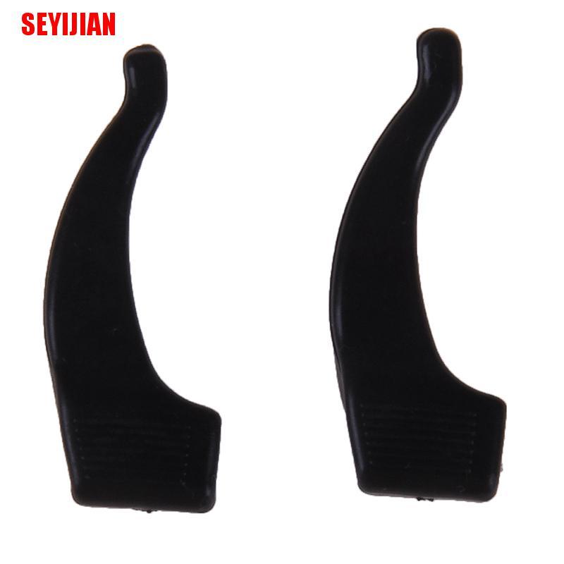 Set 4 Cặp Dây Đeo Kính Bằng Silicon Chống Trượt Siêu Bền
