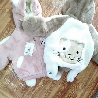 Áo lông mèo hồng.....lông mèo hồng.....lông mèo hồng.....