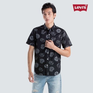 LEVI'S - Áo Sơ Mi Nam Tay Ngắn 21977-0063  