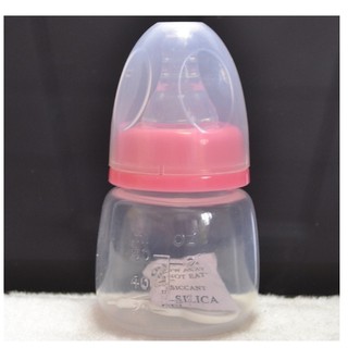 Bình sữa baby cổ hẹp 60ml