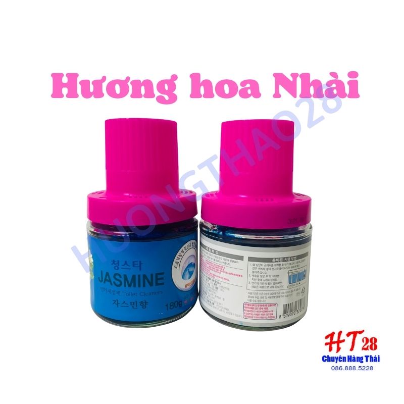 [COMBO] 2 Lọ thả bồn cầu Hàn Quốc cao cấp 180g Diệt khuẩn, hương chanh, hương Lavendar dùng liên tục 3 tháng