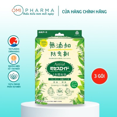Gói làm Thơm Và Đuổi Côn Trùng Tủ Quần Áo Hakugen Earth ( Hộp 3 gói) Mỗi gói cho tủ dung tích 800ml
