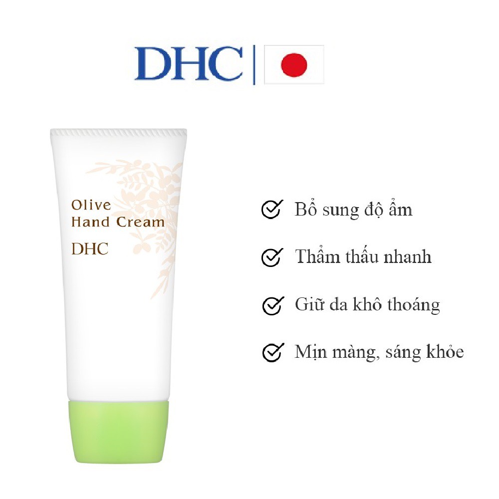 Kem Dưỡng Da Tay DHC Olive Hand Cream 55g