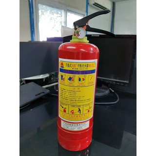 Bình chữa cháy/ cứu hỏa dạng bột ABC 2 kg ( hình chụp thật) phù hợp cho xe khách và xe tải