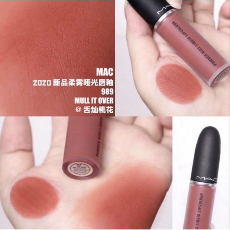 SON KEM MAC POWDER KISS | BigBuy360 - bigbuy360.vn
