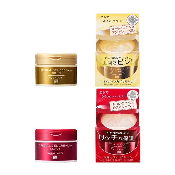 Kem dưỡng Shiseido Aqualabel