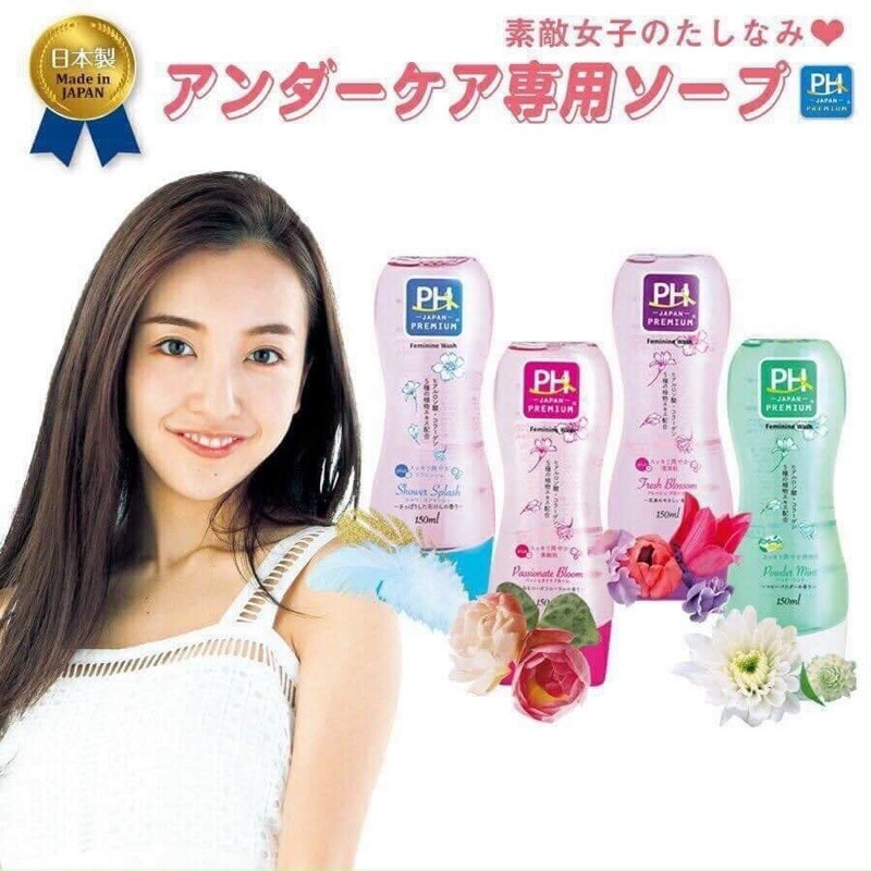 Dung dich vệ sinh PH Care Nhật Bản