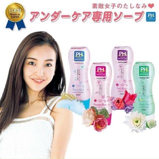 Dung dich vệ sinh PH Care Nhật Bản