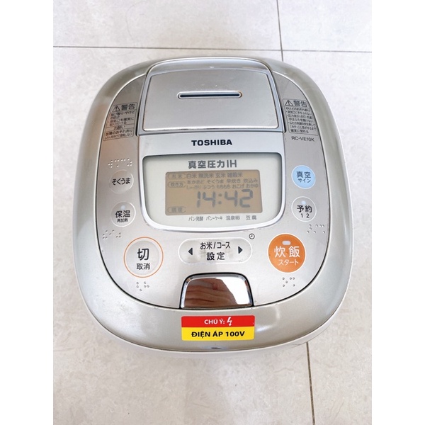 Nồi cơm điện nội địa Nhật cao tần bãi Toshiba 1L