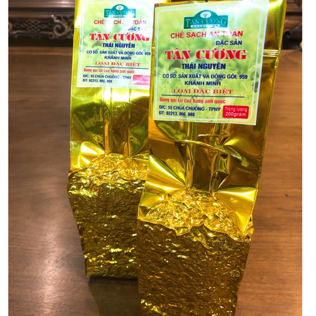 Chè Thái Nguyên 100% nguyên chất - Chè búp đặc biệt