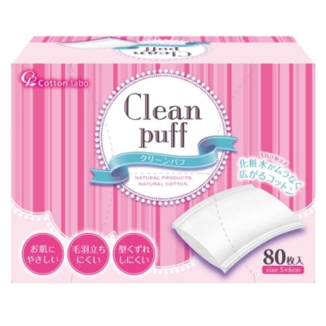 Bông tẩy trang Clean Puff Nhật Bản (80c)