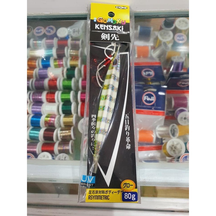 JIg GOMOKU KENSAKI 80 GRAM