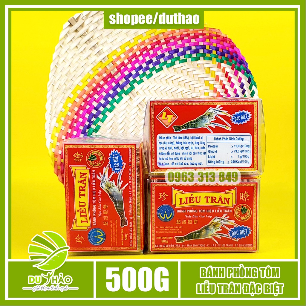 [Mã GROSALE2703 giảm 8% đơn 250K] Bánh phồng tôm Liễu Trân loại đặc biệt 500g [GIA TRUYỀN] | BigBuy360 - bigbuy360.vn