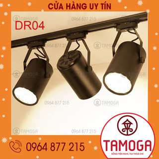 Đèn Rọi Ray 7W, 12W Mắt Trâu, mắt ếch - BẢO HÀNH 2 NĂM DR 04
