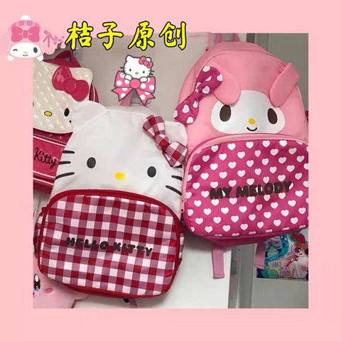 Túi dễ thương. Ba Lô Đi Học Sức Chứa Lớn In Hình Hoạt Hình Phong Cách Hàn Quốc Dễ Thương Cho Nữ