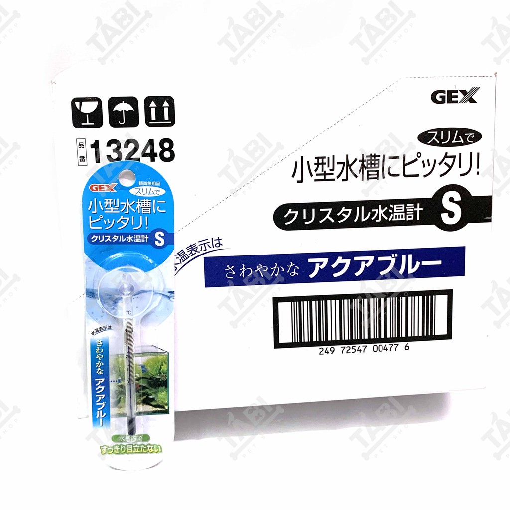 Nhiệt Kế Hồ Cá GEX 9CM Cao Cấp - Nhiệt Kế Thuỷ Ngân Cho Hồ Cá Cảnh