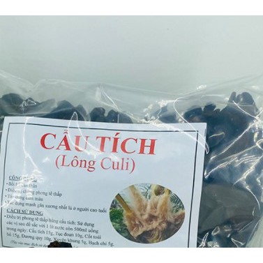 1kg  Cẩu tích (Lông cu li) - Thuốc bổ can thận, xương khớp, điều trị tiểu đêm OLF242 cautich