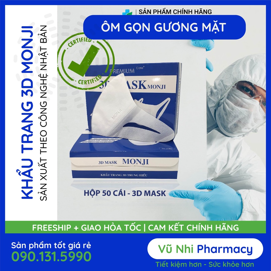 [Hộp 50] Khẩu Trang 3D Công Nghệ Dập Nhật Bản (Unicharm)