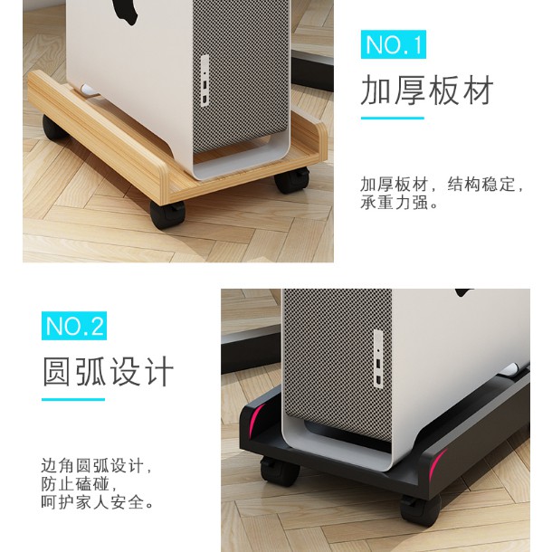 Giá đỡ máy tính để bàn tiện dụng | BigBuy360 - bigbuy360.vn