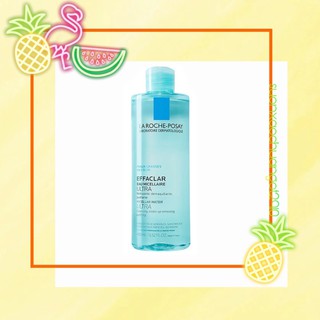 Nước tẩy trang cho da dầu nhạy cảm La Roche-Posay Micellar Water Ultra Oily Skin