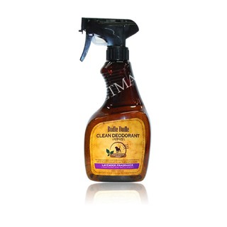 Xịt khử mùi dưỡng lông chó mèo 530ml Budle Budle - Hàn Quốc