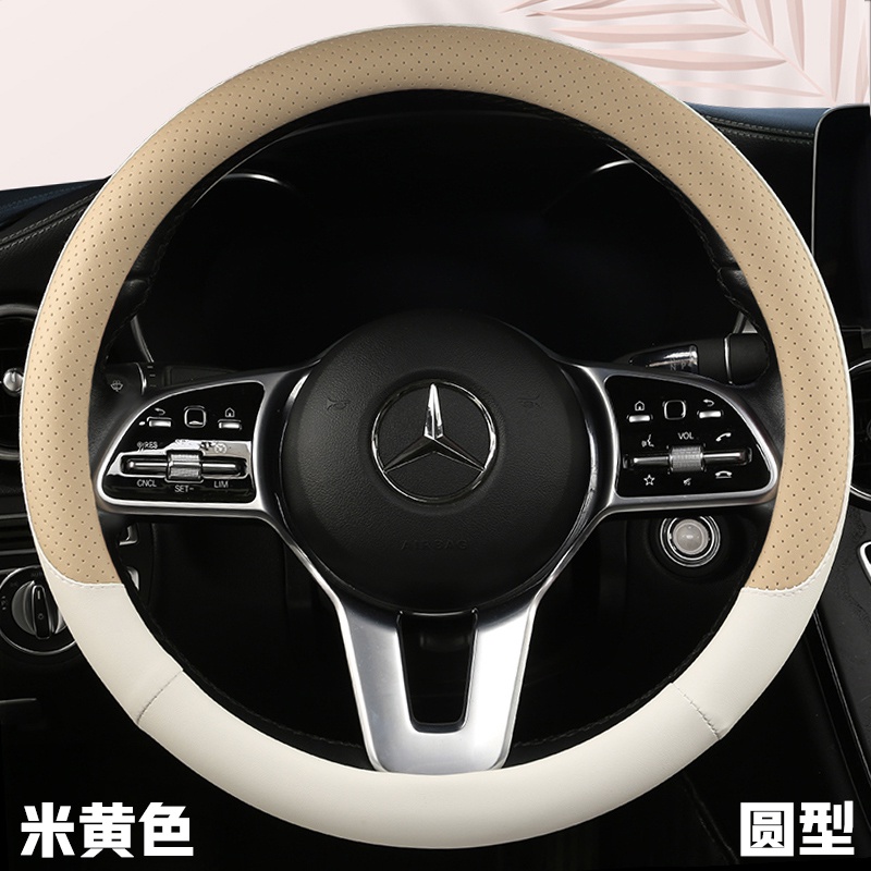 Bọc Vô Lăng Xe Hơi Bằng Da Nano Chống Trượt 38CM