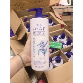 Sữa tắm ý dĩ hatomugi nhật bản 800ml