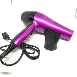 Máy Sấy Tóc 2600w Công Suất Mạnh Xịn ( Freeship Toàn Quốc )