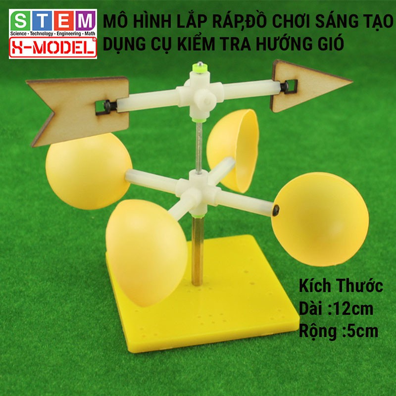 Đồ chơi thông minh STEM cho bé MÔ hình dụng cụ hướng gió ST38 X- MODEL Đồ chơi DIY cho bé| Giáo dục STEAM