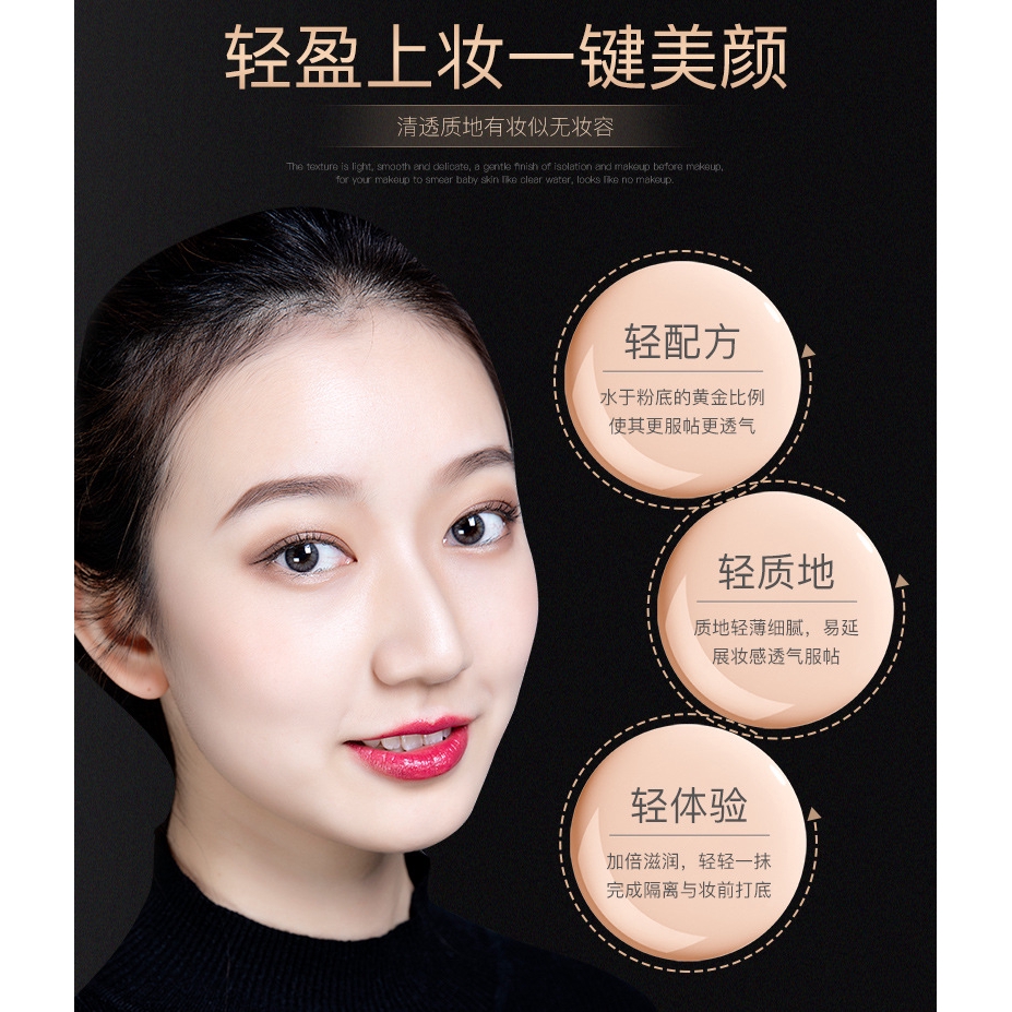 [Hàng mới về] Kem nền che khuyết điểm bb dưỡng ẩm lâu trôi làm đẹp cho nữ | BigBuy360 - bigbuy360.vn