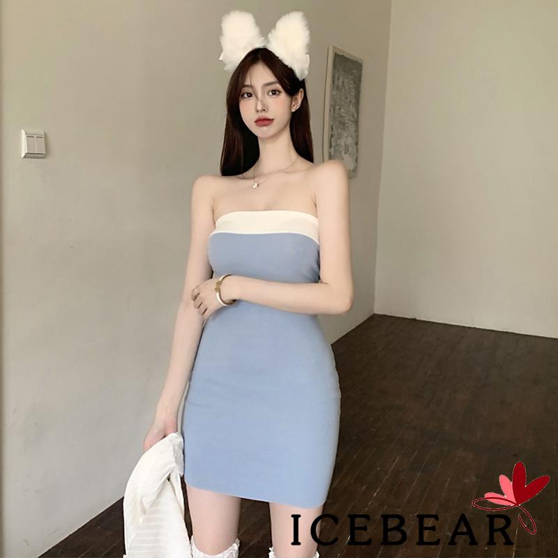 Đầm Dệt Kim Ôm Dáng Không Dây Màu Sắc Tương Phản Cho Nữ